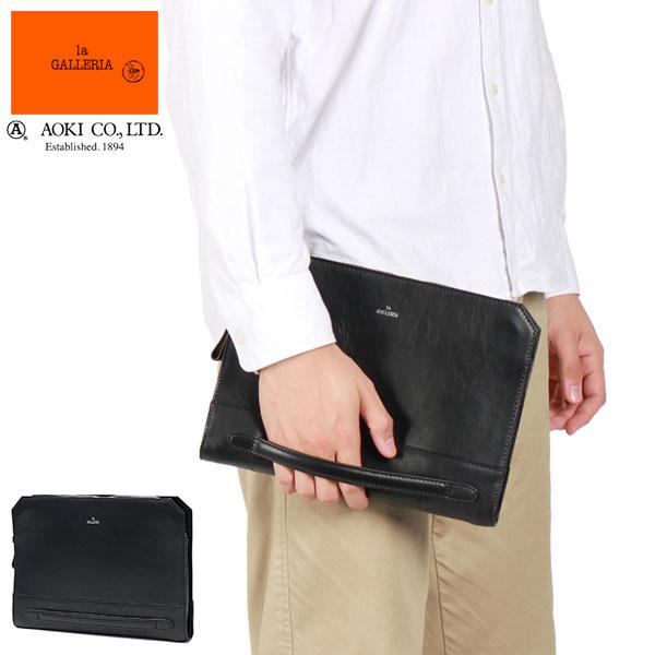 Luggage AOKI 1894 最大50%☆10/15〜 青木鞄 クラッチバッグ メンズ