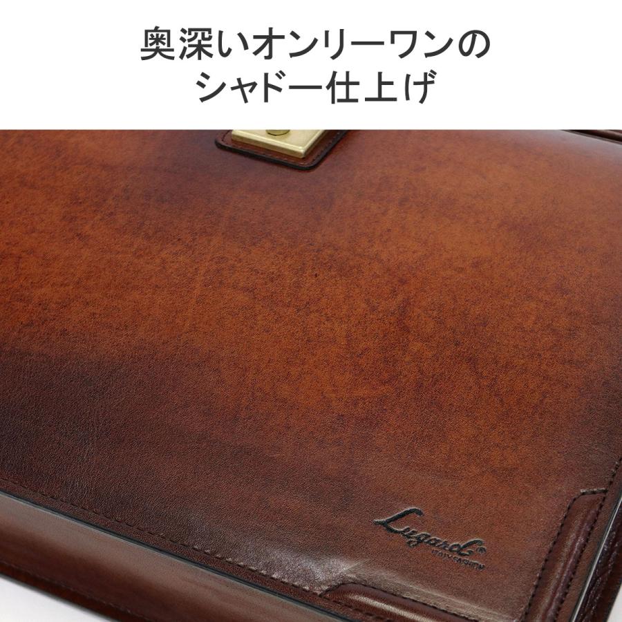 青木鞄 ダレスバッグ 2way ビジネスバッグ オールレザー ブラウン Luggage AOKI 1894 本革 メンズ ダレスバッグ 青木鞄 Lugard G-3
