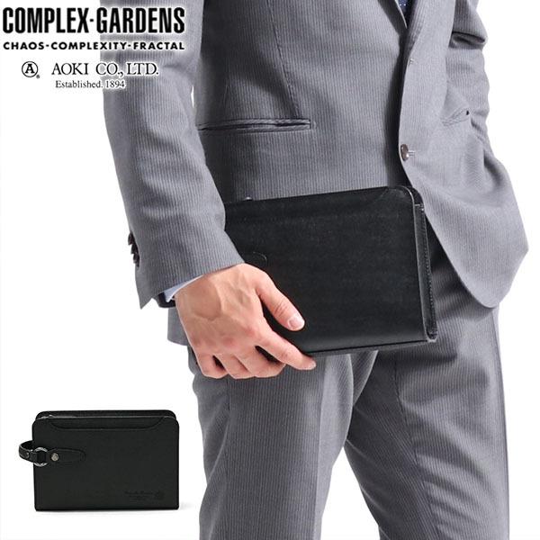 COMPLEX GARDENS（コンプレックスガーデンズ） 最大50%☆10/11限定