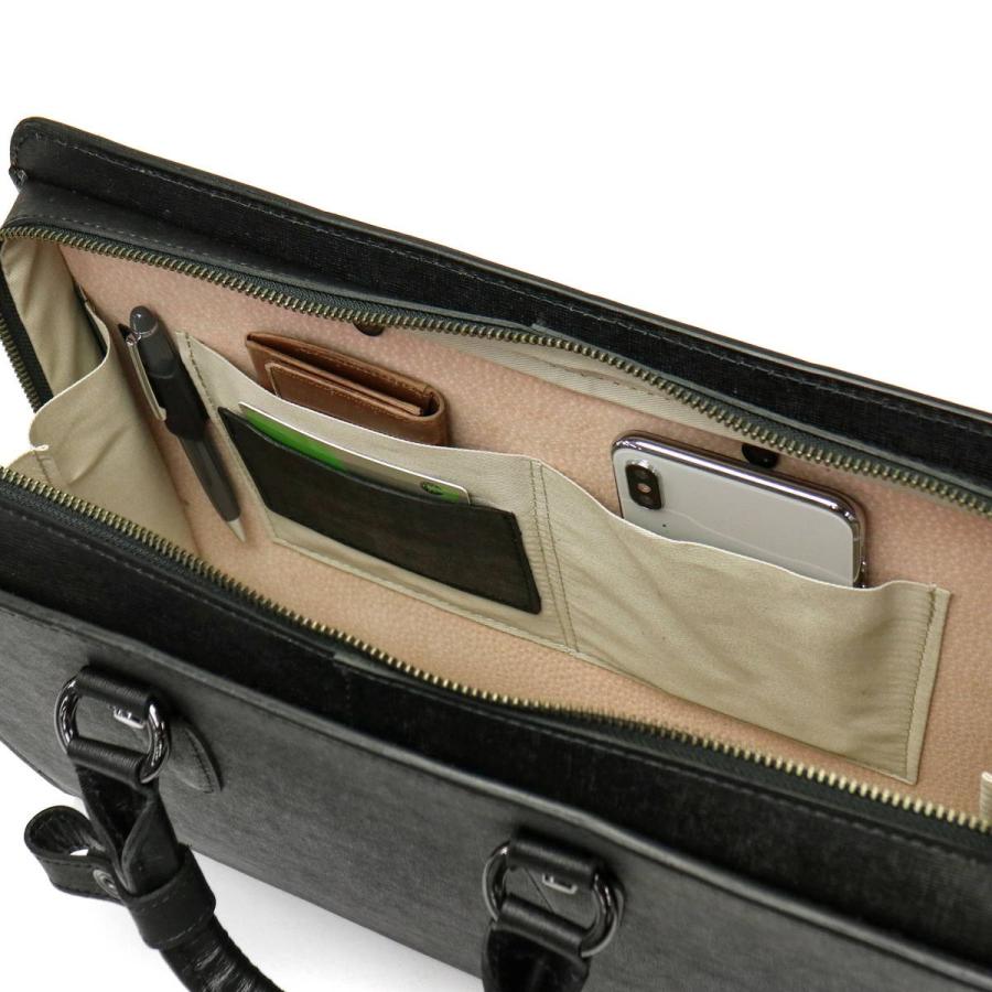 青木鞄 コンプレックスガーデンズ ビジネスバッグ　レザー　本革 COMPLEX GARDENS（コンプレックスガーデンズ） 最大51%☆1/11限定 青木