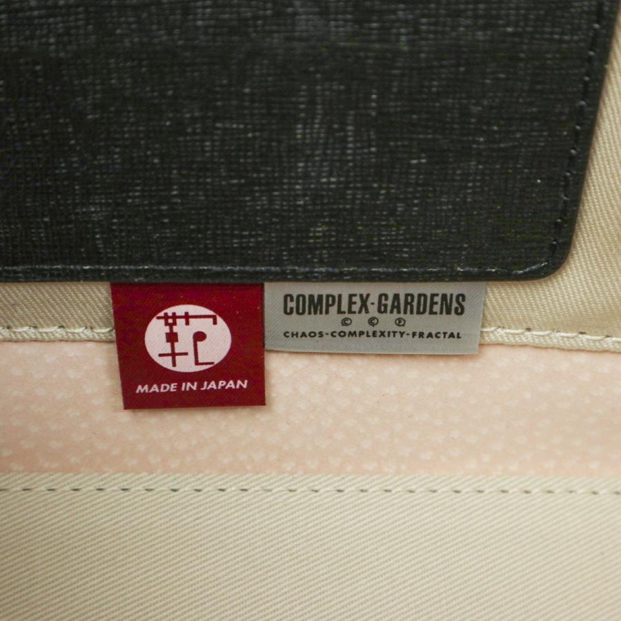 最大51%★6/14限定 青木鞄 セカンドバッグ コンプレックスガーデンズ COMPLEX GARDENS 慧可 クラッチバッグ バッグ 本革 レザー ビジネス メンズ 3931 | COMPLEX GARDENS | 18