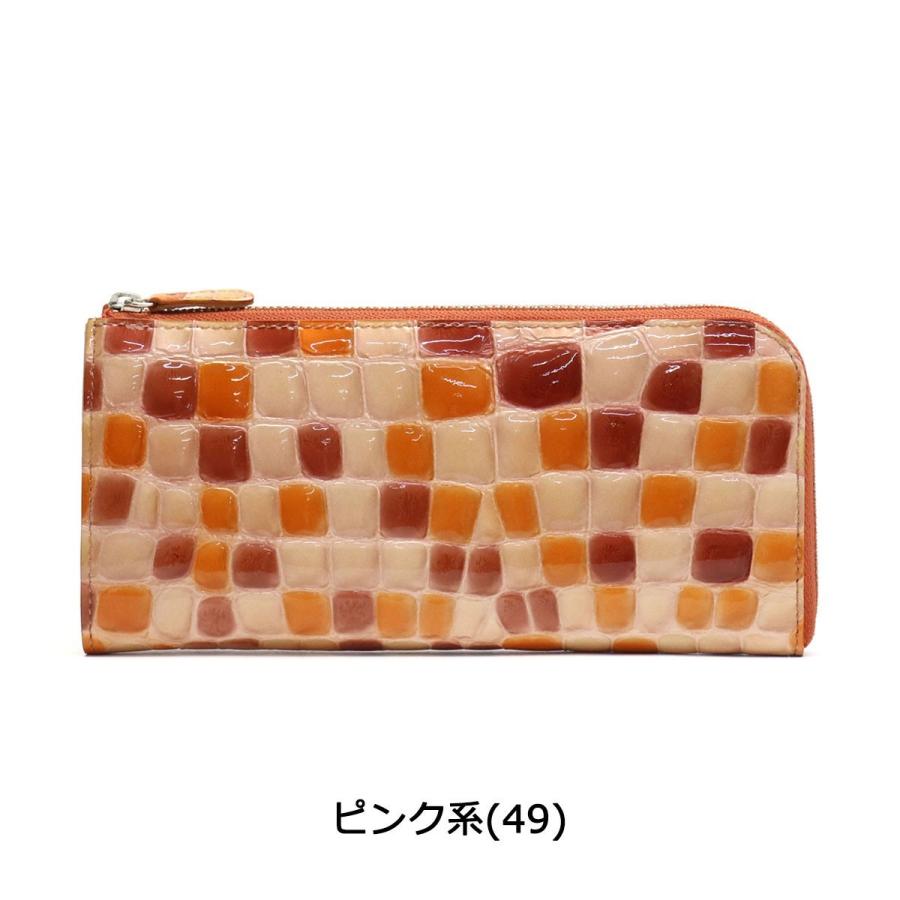 Arukan 最大42%☆4/29限定 アルカン 長財布 メテオール L字 Arukan 最大42%☆4/29限定 アルカン 長財布 メテオール L字