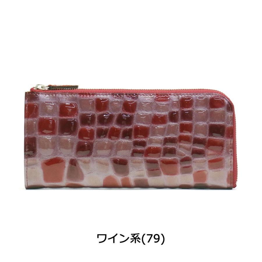 Arukan 最大42%☆4/29限定 アルカン 長財布 メテオール L字 Arukan 最大42%☆4/29限定 アルカン 長財布 メテオール L字