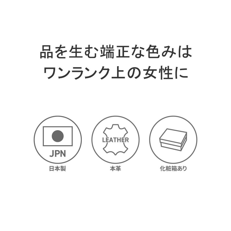 アルカン 財布 Arukan アンバー ショートLファスナー L字ファスナー財布 L字ファスナー 財布 薄マチ 軽い 本革 日本製 レディース 1011-732｜galleria-onlineshop｜07