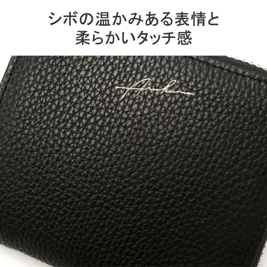Arukan 最大41%☆4/27限定 アルカン 財布 アンバー Lファスナー Arukan 最大41%☆4/27限定 アルカン 財布 アンバー Lファスナー