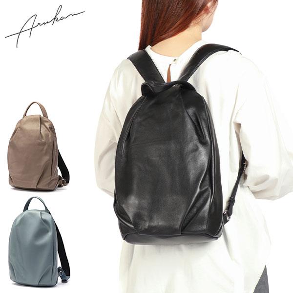 Arukan（アルカン） 最大51%☆1/13限定 リュック レディース 小さめ