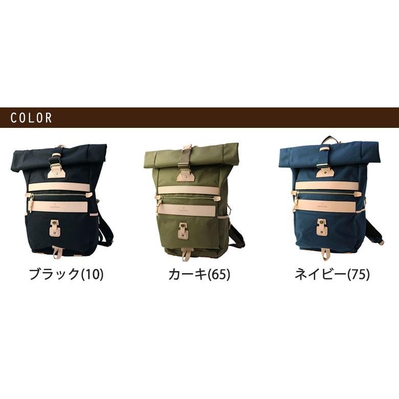AS2OV（アッソブ） 正規品1年保証 リュック バックパック ATTACHMENT 