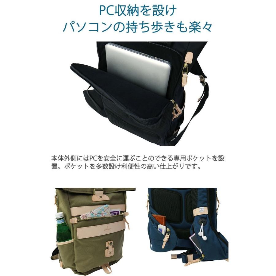 AS2OV（アッソブ） 正規品1年保証 リュック バックパック ATTACHMENT 