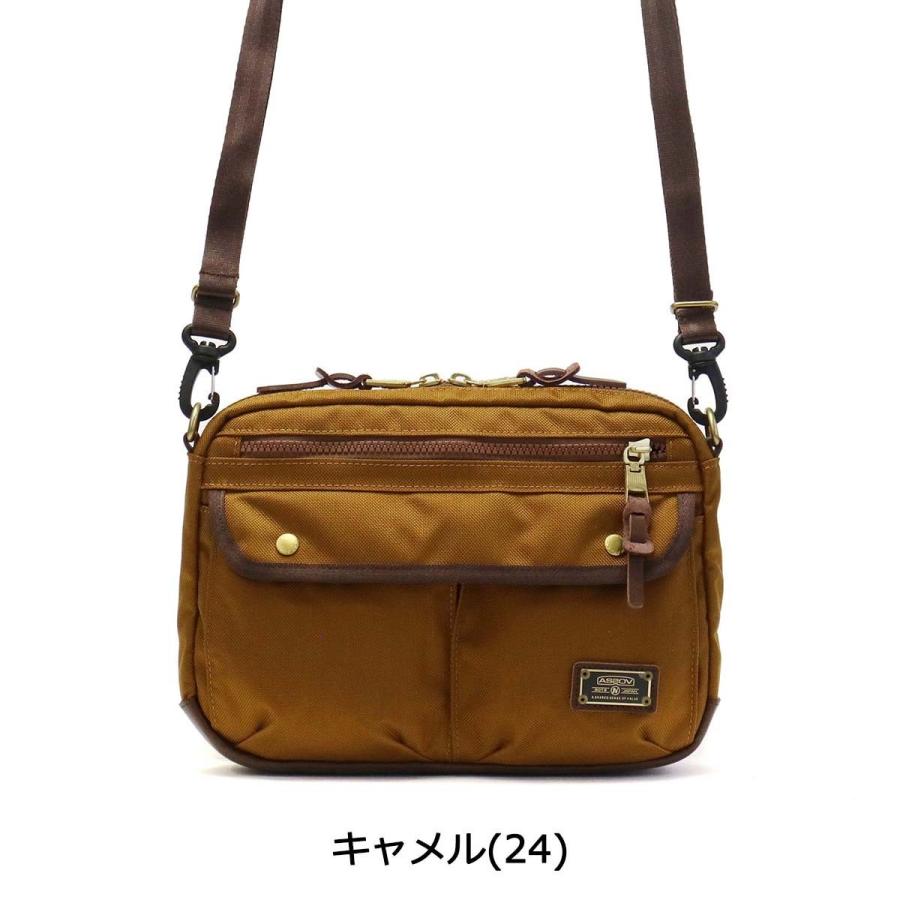 AS2OV（アッソブ） 最大42%☆5/15限定 正規品1年保証 ショルダーバッグ