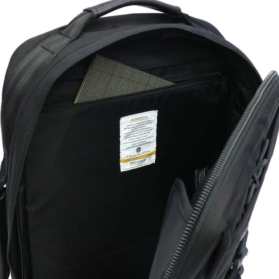 AS2OV（アッソブ） 最大42%☆9/20〜 正規品1年保証 リュック AS2OV