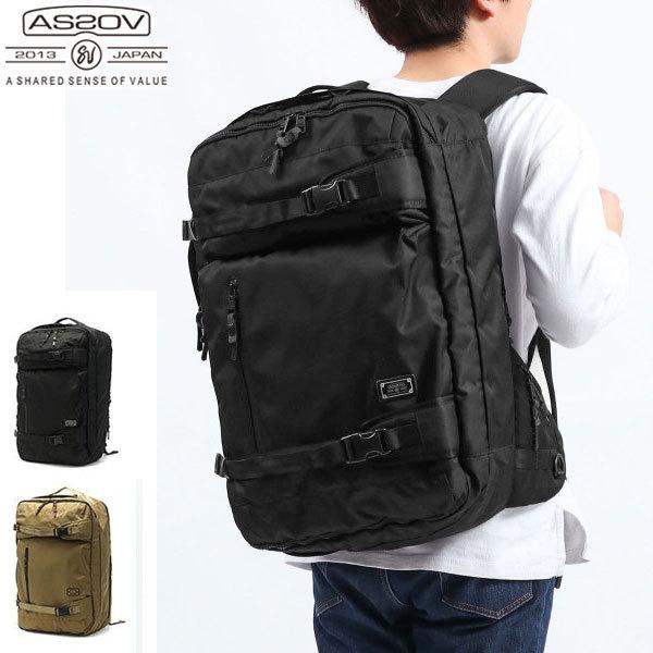 as2ov-061404