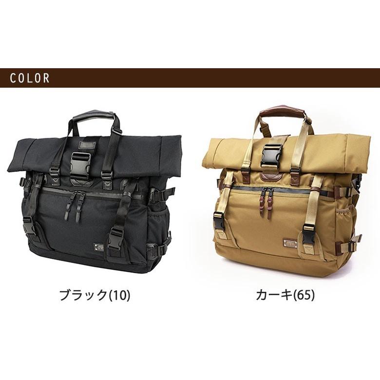 AS2OV 最大34%☆4/24限定 正規品1年保証 アッソブ 2WAYトート AS2OV 最大34%☆4/24限定 正規品1年保証 アッソブ 2WAYトート