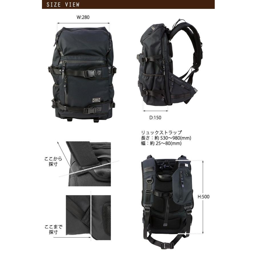 最大42%★5/25限定 正規品1年保証 アッソブ リュック メンズ 大容量 シンプル 黒 AS2OV カジュアル おしゃれ ブランド バックパック B4 A4 ASSOV 061409の画像