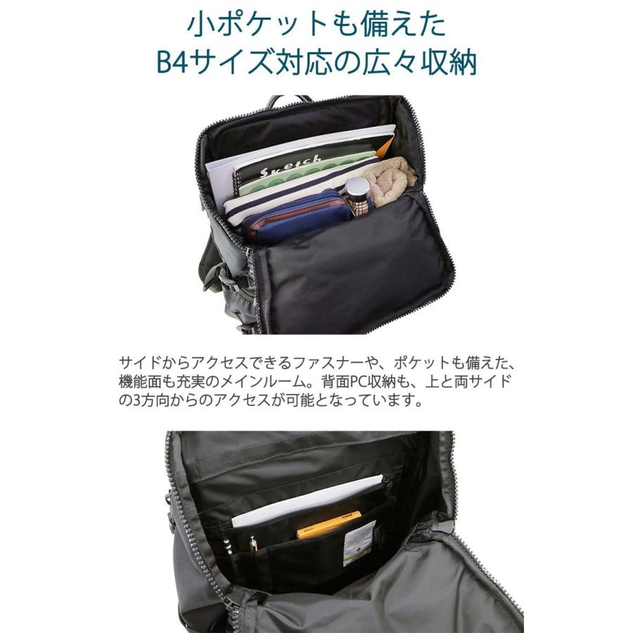 最大42%★5/25限定 正規品1年保証 アッソブ リュック メンズ 大容量 シンプル 黒 AS2OV カジュアル おしゃれ ブランド バックパック B4 A4 ASSOV 061409の画像