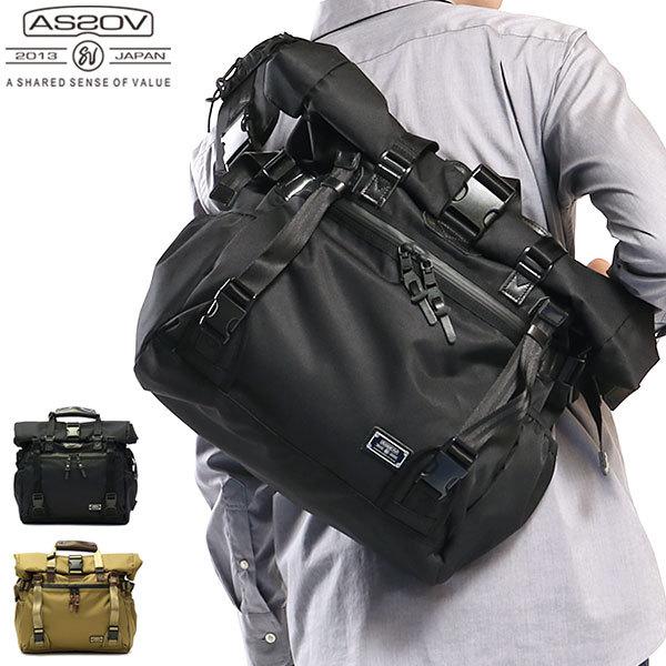 as2ov-061415