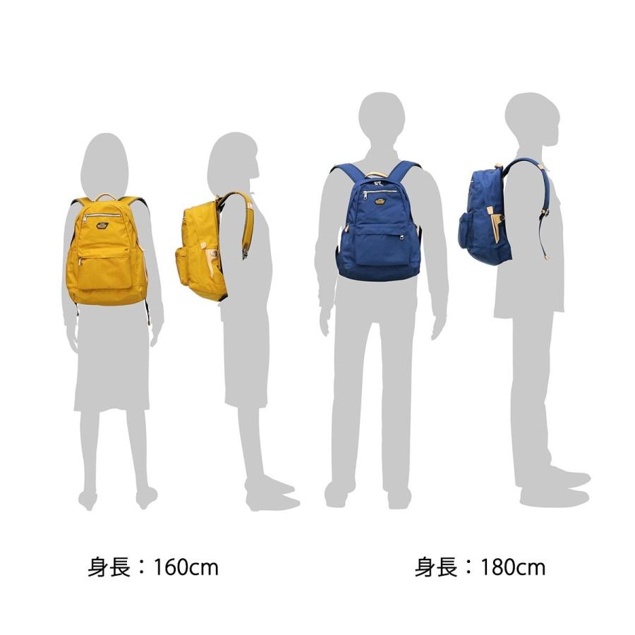 AS2OV 最大43%☆8/3限定 正規品1年保証 アッソブ リュック