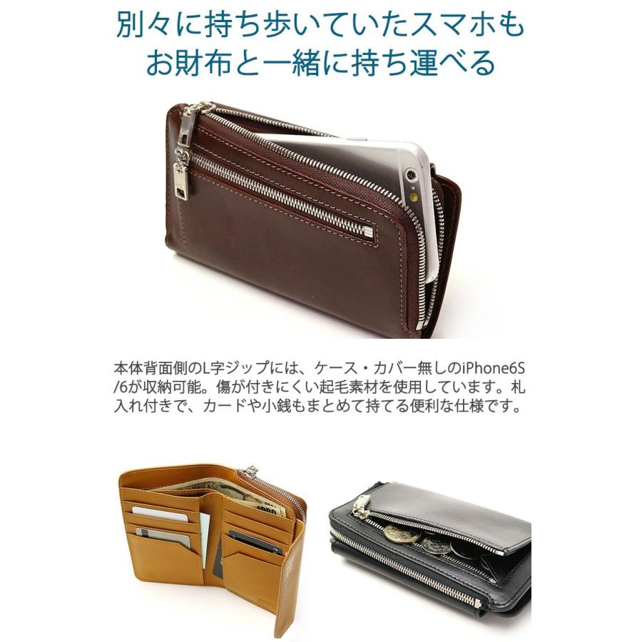 AS2OV（アッソブ） 最大43%☆6/29迄 正規品1年保証 財布 二つ折り財布