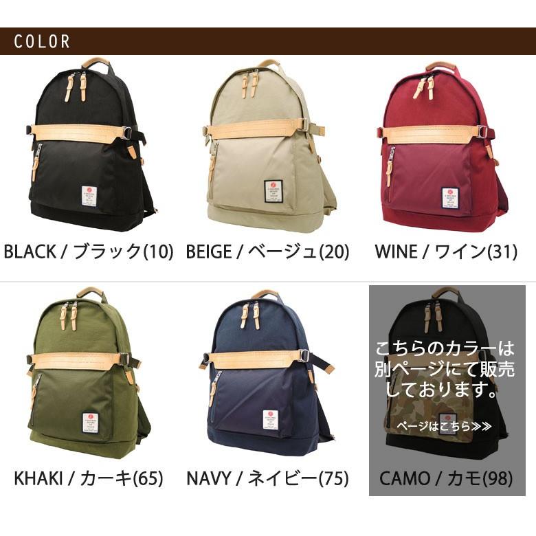AS2OV 多機能バックパック ベージュ リュックサック メンズ AS2OV アッソブ リュック バッグ バックパック ASSOV メンズ