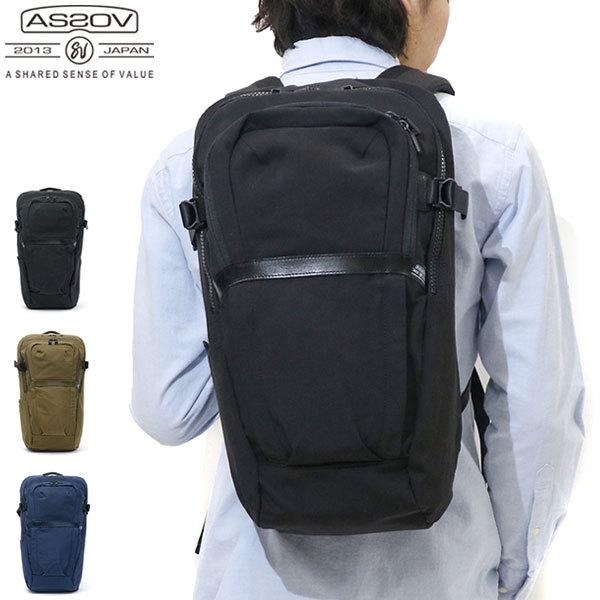 最大36%★2/18限定 アッソブ リュック メンズ レディース 通学 シンプル 黒 AS2OV バックパック リュックサック おしゃれ 通勤 旅行 A4 日本製 ASSOV 091700