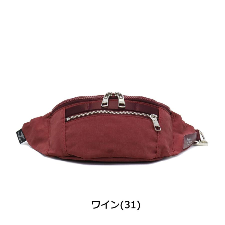 AS2OV（アッソブ） 最大37%☆8/27限定 セール30%OFF 正規品1年保証