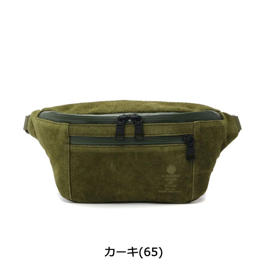 AS2OV（アッソブ） 正規品1年保証 ウエストバッグ WATER PROOF SUEDE 