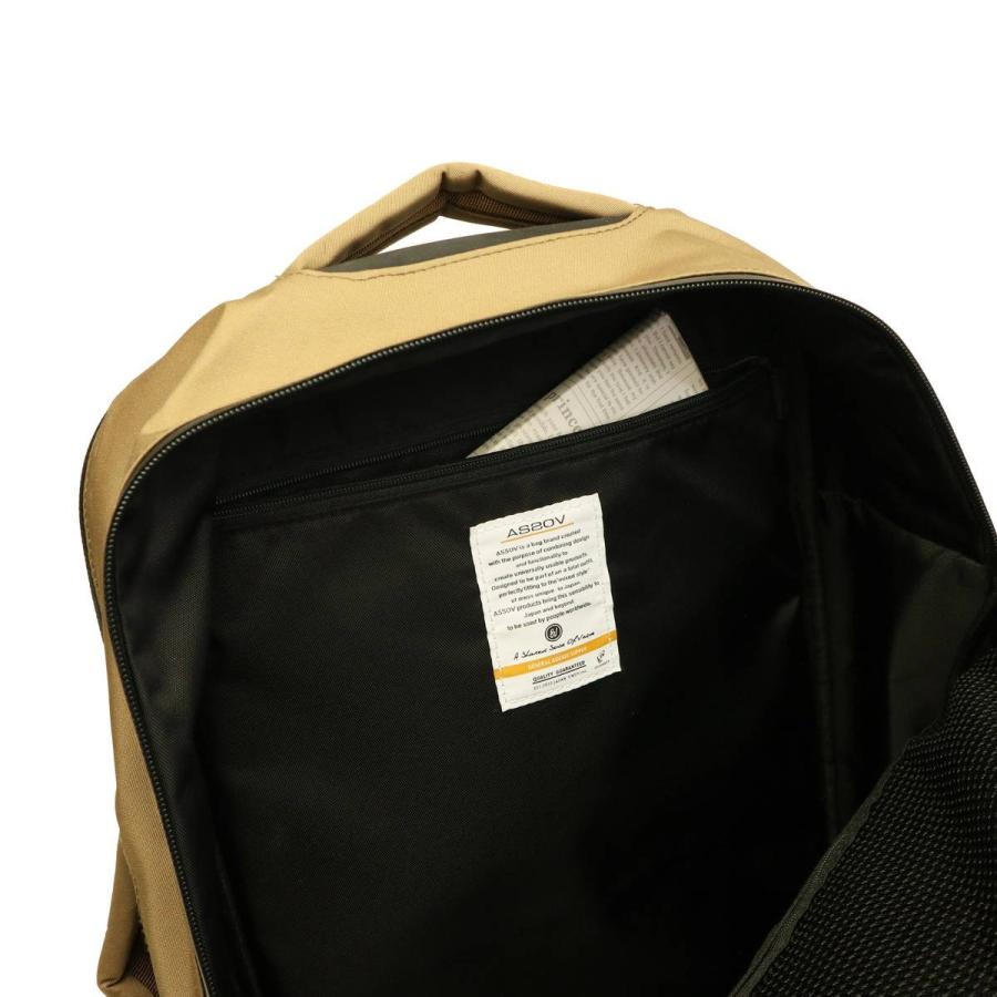 最大42%★5/25限定 正規品1年保証 アッソブ リュック AS2OV アッソブ 2WAY バックパック WATER PROOF CORDURA 305D 22L A4 メンズ ASSOV 141608の画像