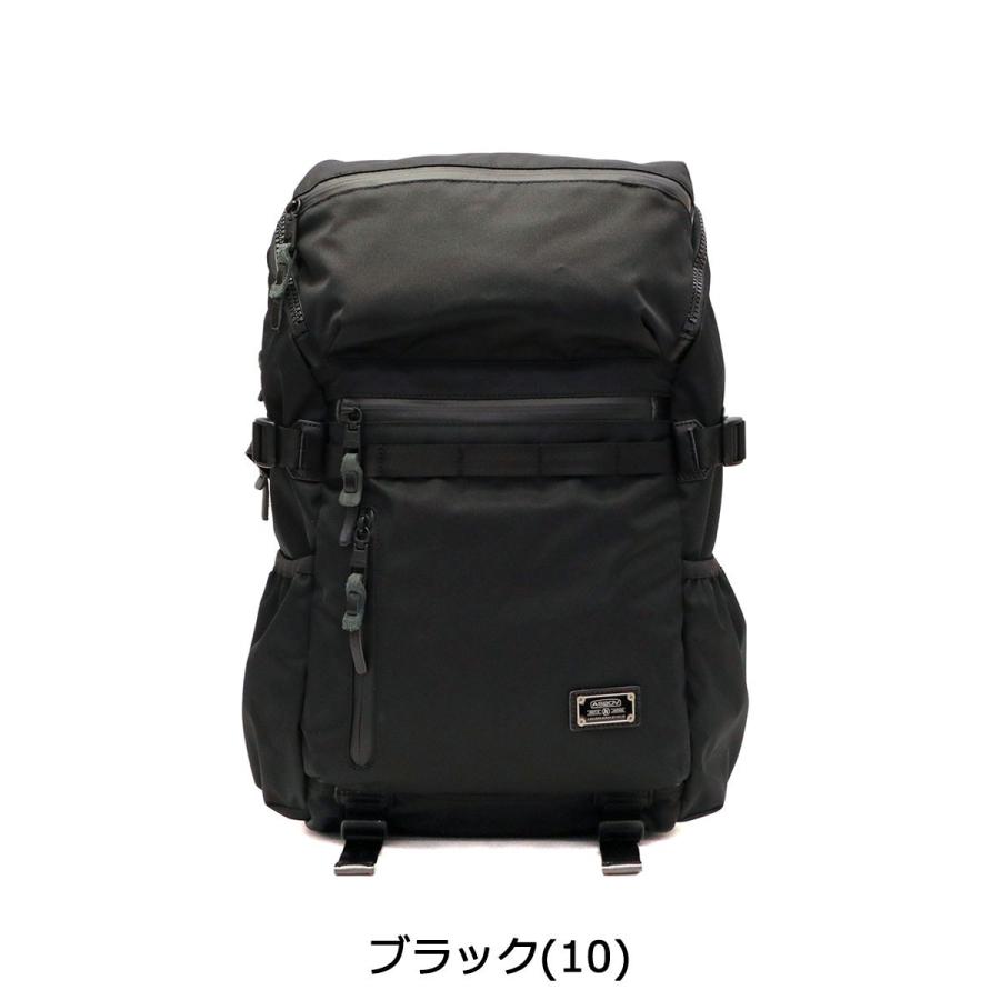 AS2OV（アッソブ） 最大46%☆12/15迄 正規品1年保証 リュック バック