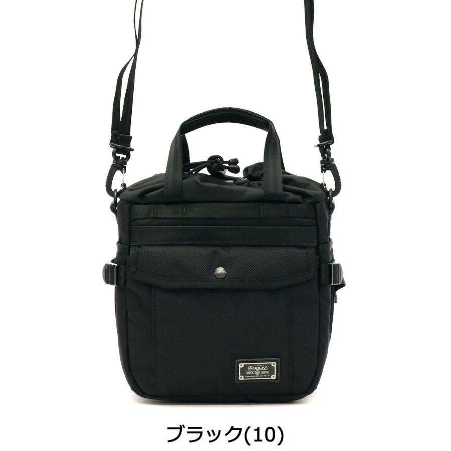 【新品未使用】ASSOV ハンドバック ブラック AS2OV（アッソブ） 最大43%☆5/21〜 正規品1年保証 ショルダーバッグ
