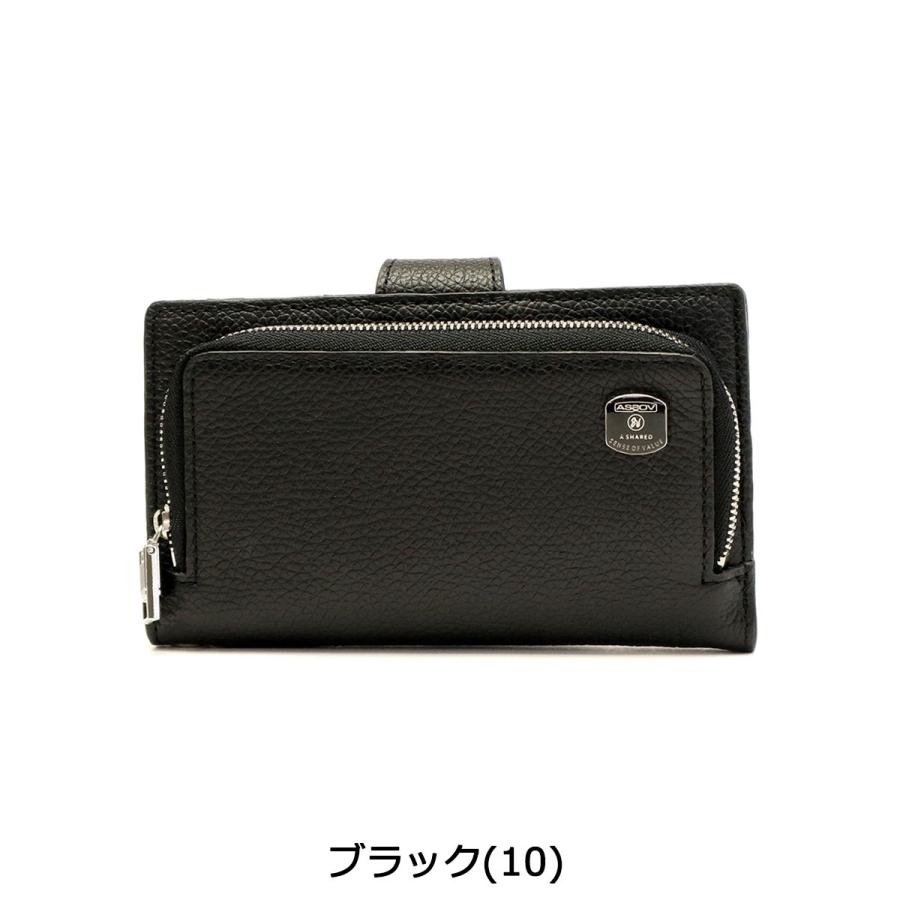 AS2OV（アッソブ） 最大42%☆2/20限定 セール30%OFF 正規品1年保証
