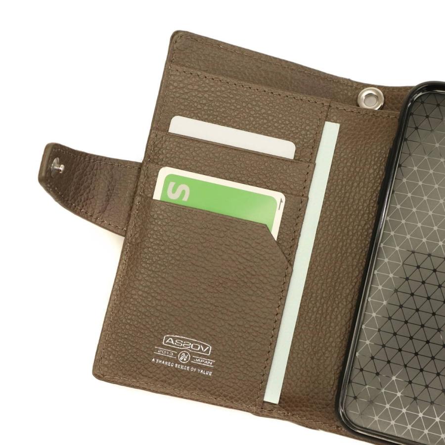AS2OV（アッソブ） 最大42%☆7/28〜 セール30%OFF 正規品1年保証 財布