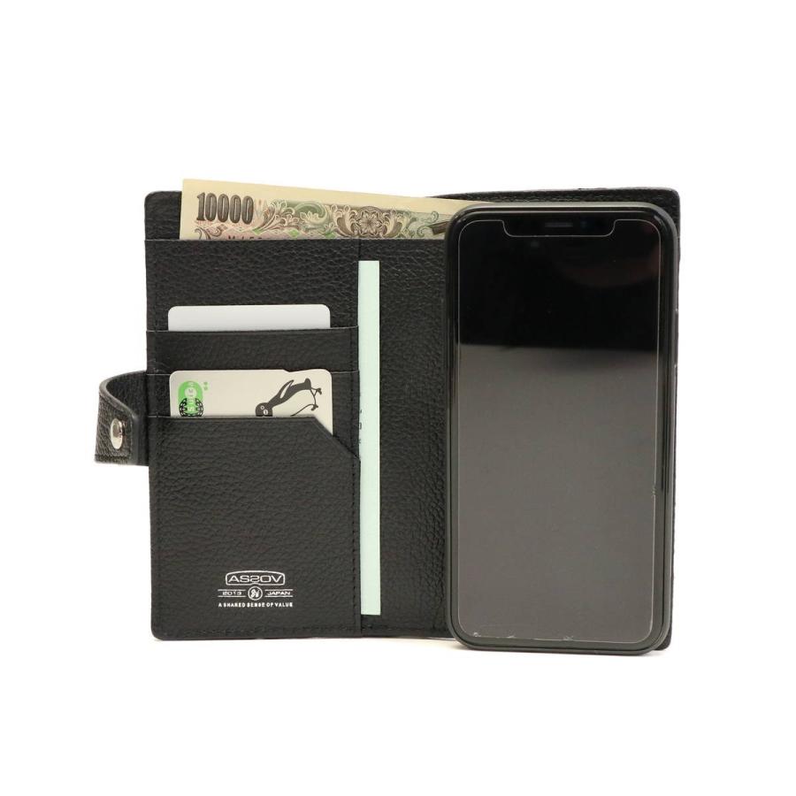 AS2OV（アッソブ） 最大42%☆2/20限定 セール30%OFF 正規品1年保証