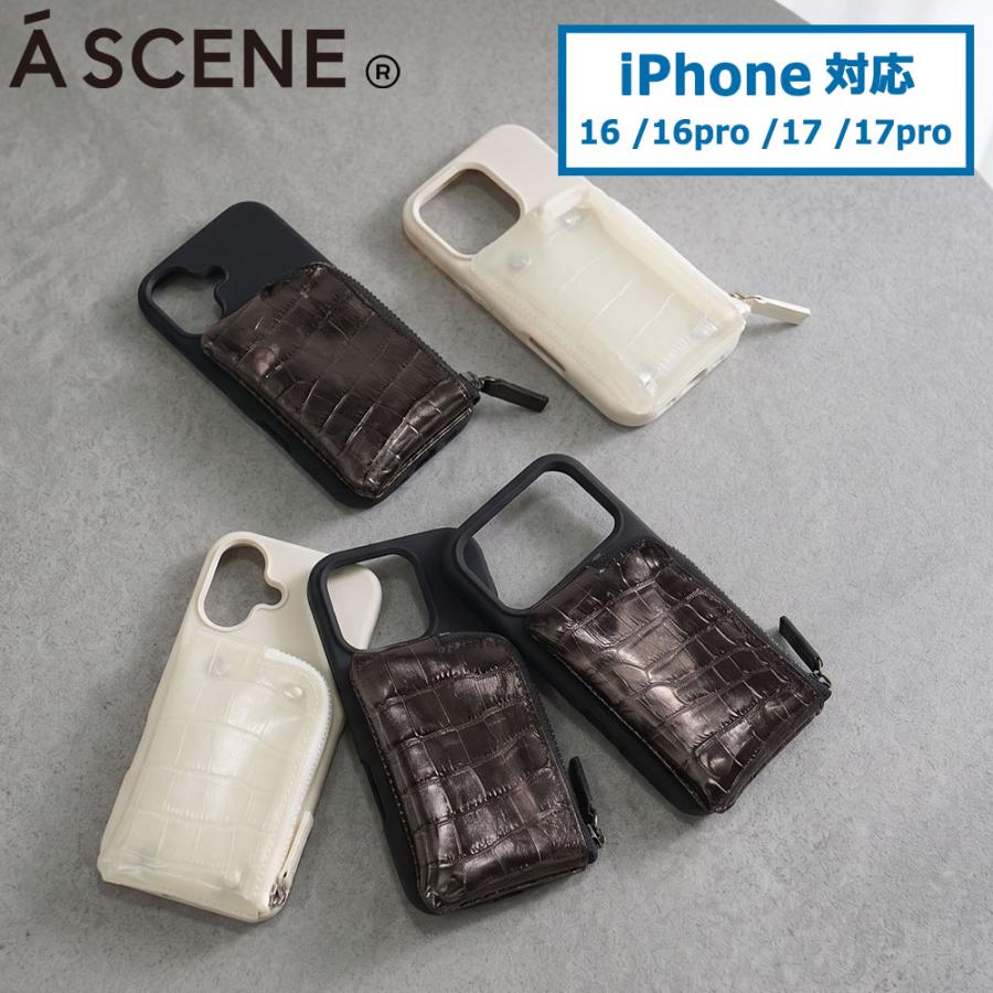 A SCENE（エーシーン） 最大53%☆6/21迄 正規取扱店 スマホケース