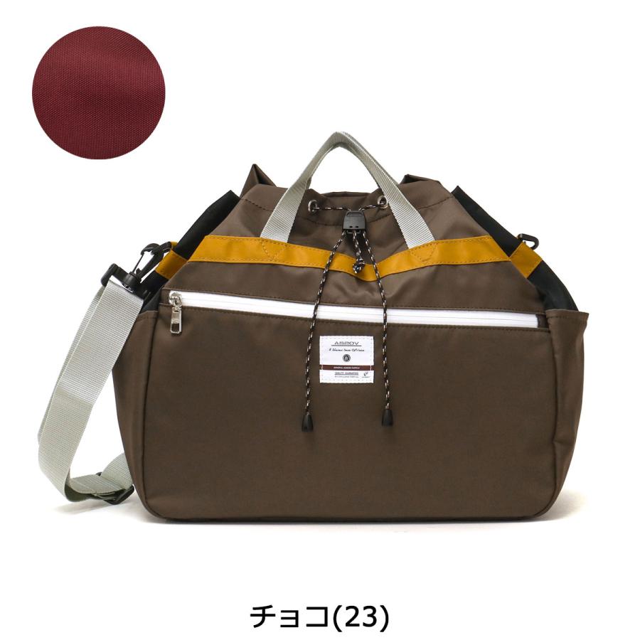 AS2OV（アッソブ） 最大41%☆8/25限定 セール30%OFF 正規品1年保証 