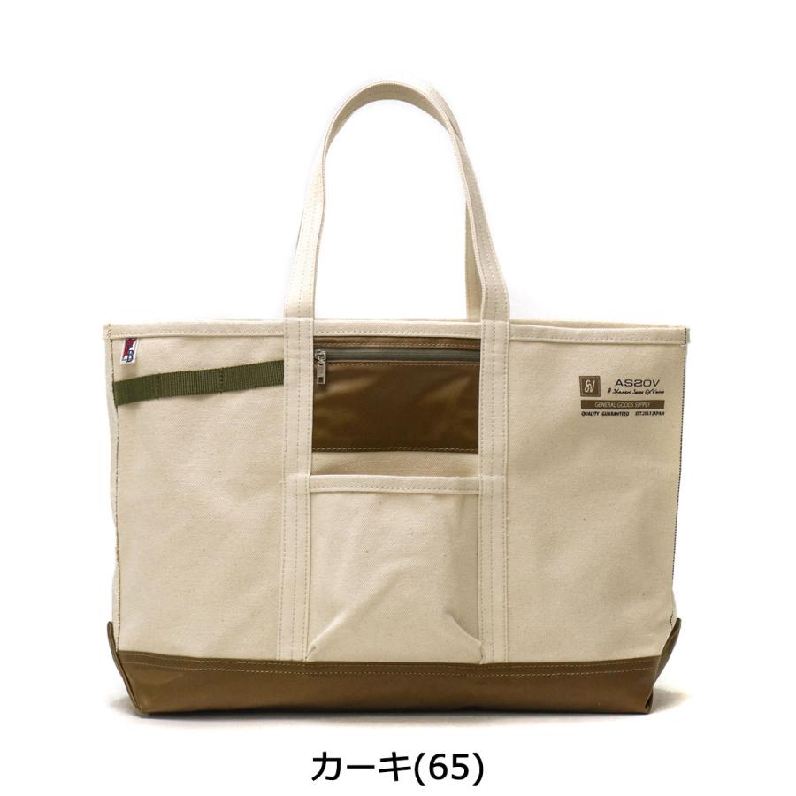 AS2OV（アッソブ） 最大45%☆6/21迄 正規品1年保証 トートバッグ 