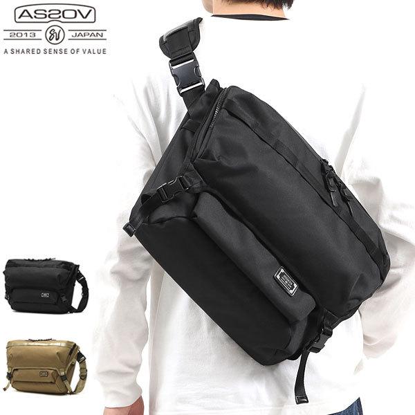 今季注目 最短翌日お届け asv00150 [asv00150]