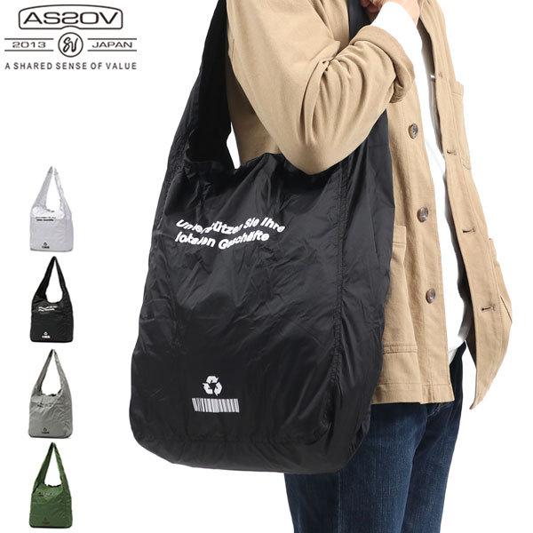 【メール便で送料無料】アッソブ エコバッグ AS2OV トートバッグ 折りたたみ 40D NYLON RIP ECO BAG Lサイズ A4 B4 メンズ レディース ASSOV 152022｜galleria-onlineshop