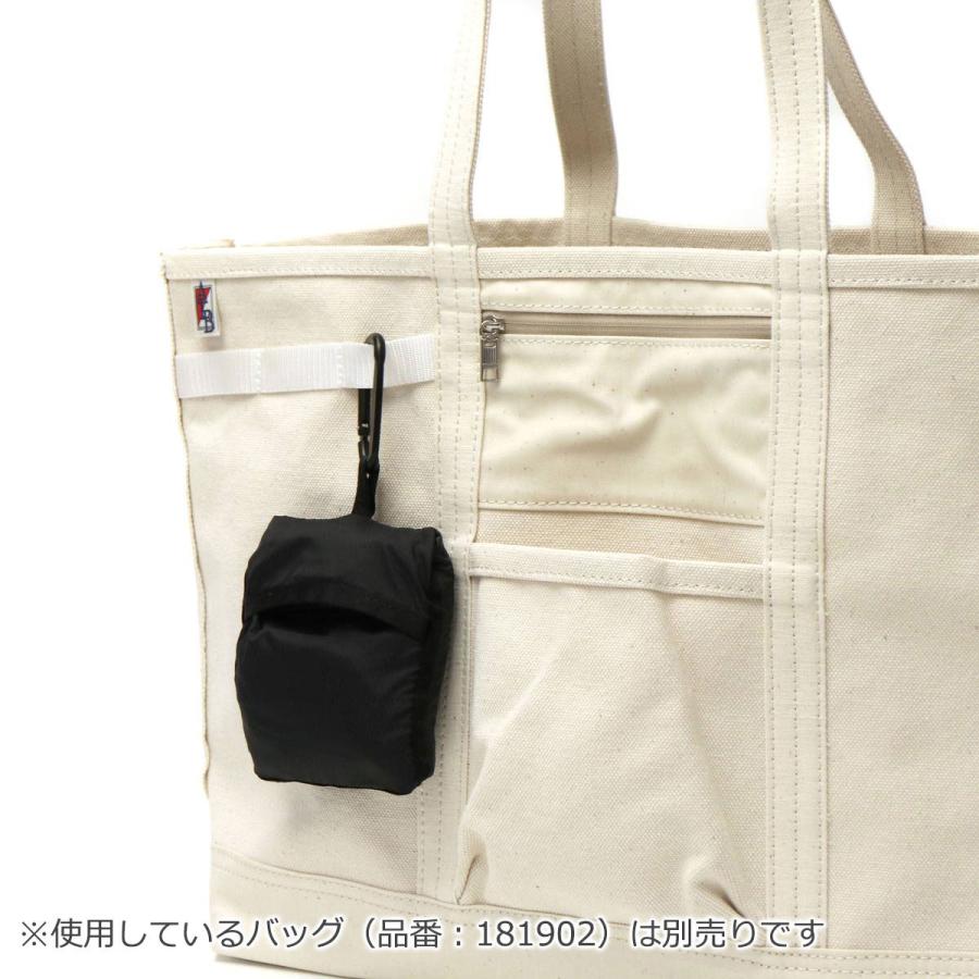 AS2OV（アッソブ） 【メール便で送料無料】正規品1年保証 エコバッグ