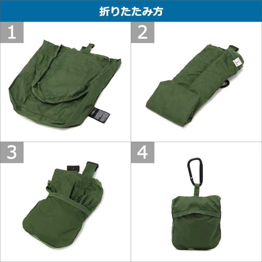 alwaysエコバッグ　青茶 AS2OV（アッソブ） 【メール便で送料無料】正規品1年保証 エコバッグ