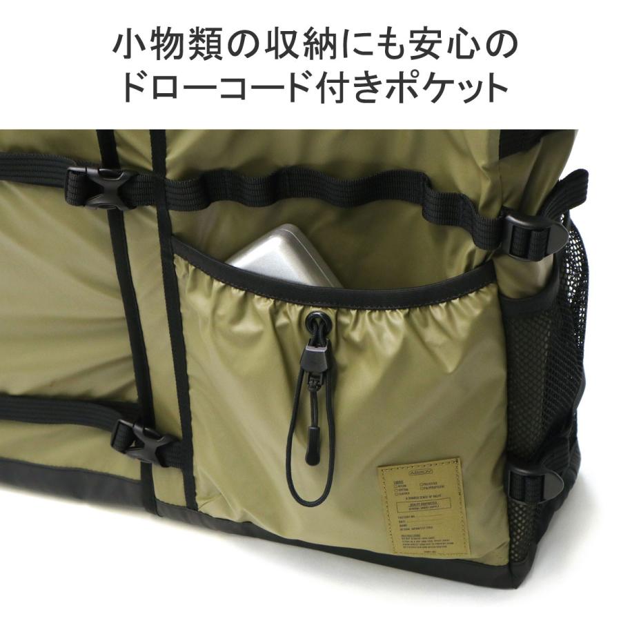 AS2OV 正規品1年保証 アッソブ トートバッグ チェア ローバー AS2OV 正規品1年保証 アッソブ トートバッグ チェア ローバー
