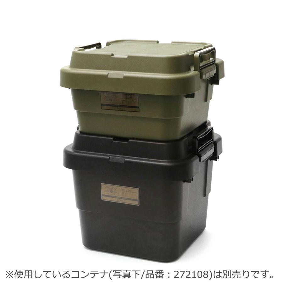 AS2OV 正規品1年保証 アッソブ コンテナボックス TRUNK CARGO