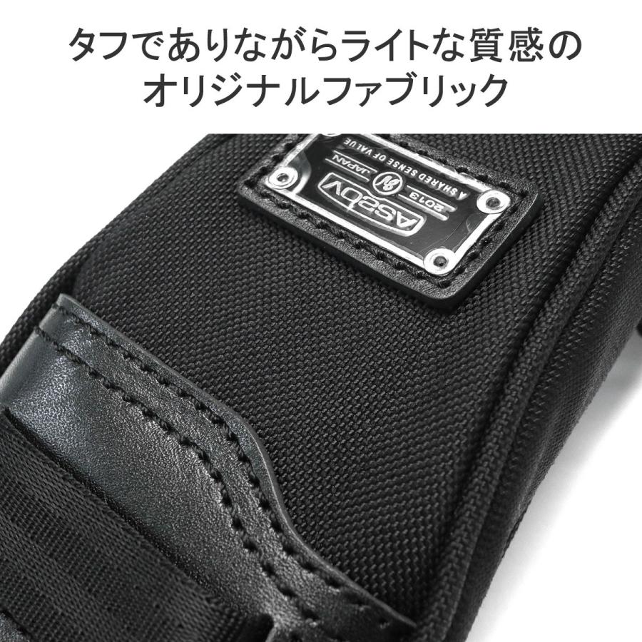 最大31%★5/1限定 正規品1年保証 アッソブ ユーティリティカバー AS2OV GOLF HEAD COVER UTILITY ヘッドカバー ユーティリティ カバー 番号札 062204｜galleria-onlineshop｜05