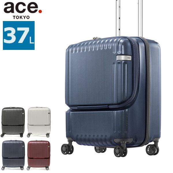 ace. TOKYO LABEL セール20%OFF エーストーキョー スーツケース ace