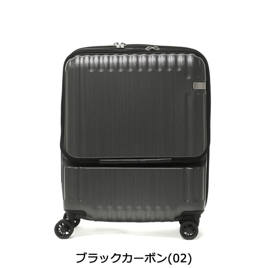 ace. TOKYO LABEL セール20%OFF エーストーキョー スーツケース ace