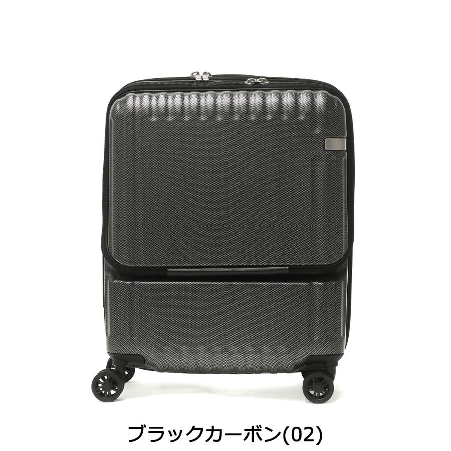 セール20%OFF エーストーキョー スーツケース ace.TOKYO パリセイド2-Z Palisades2-Z キャリーケース 機内持ち込み 37L Sサイズ 06722｜galleria-onlineshop｜06