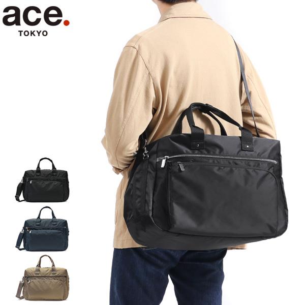 アニアリ トートバッグ 3層式 大容量 肩掛け A4収納 レザー 牛革