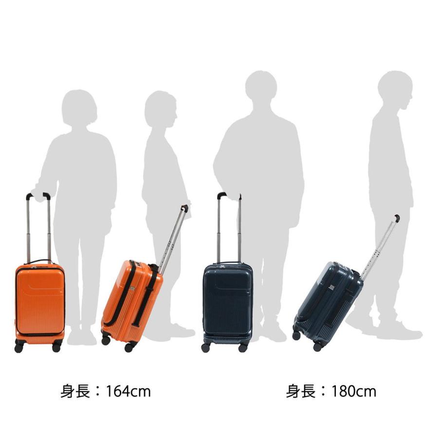 お買い得SALE セール30％OFF エース スーツケース ace. ロカベル Locavel キャリーケース 機内持ち込み ace.TOKYO エーストーキョー Sサイズ 26L 33L 06932 ギャレリア Bag&Luggage - 通販 - PayPayモール 2022SALE