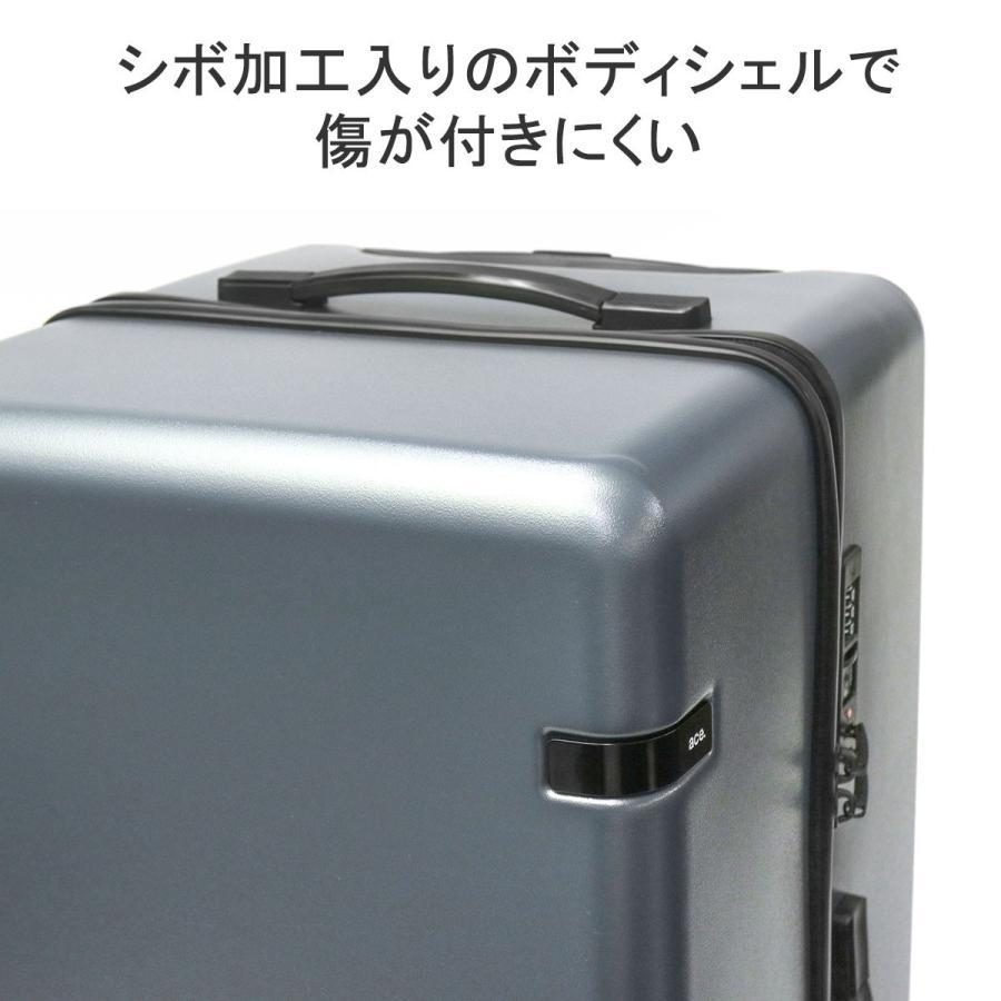 最大51%★4/23迄 セール30%OFF 特典付 10年保証 エーストーキョー スーツケース ace.TOKYO キャリーケース83L Lサイズ 大容量 06865の画像