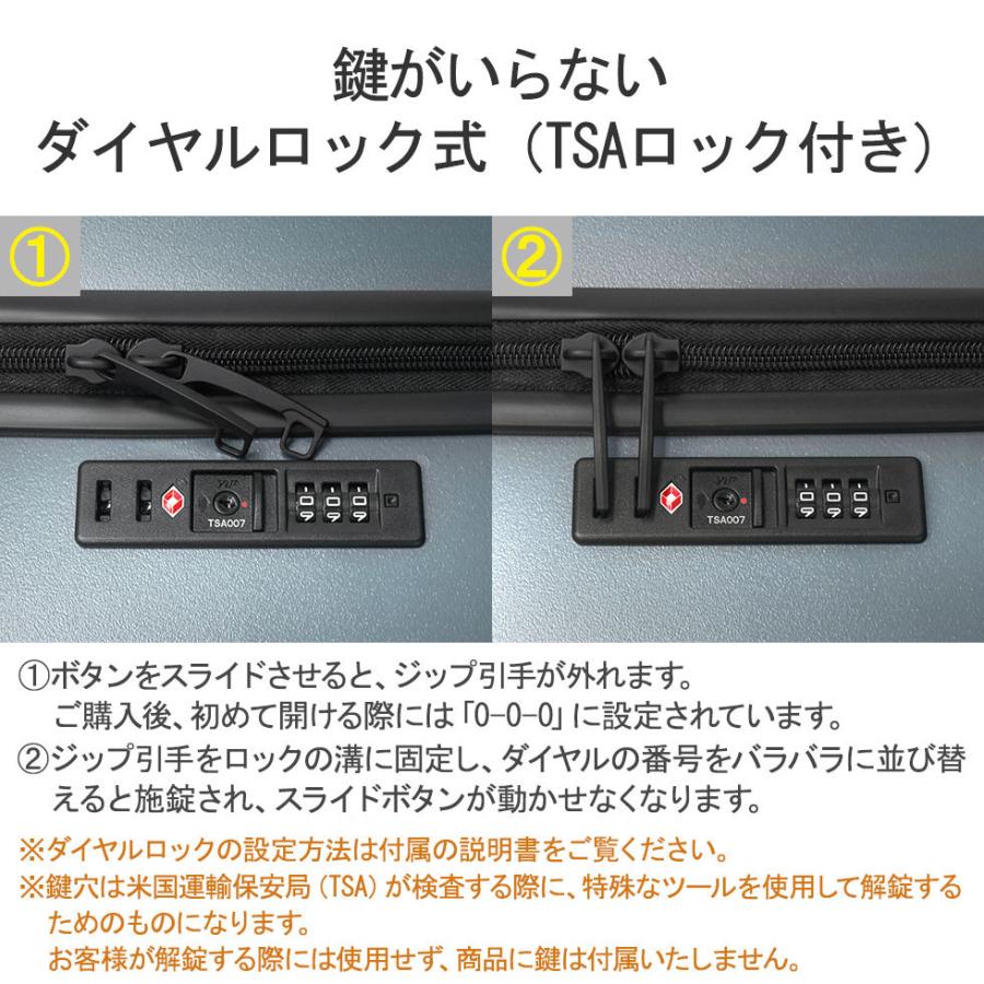 最大51%★4/23迄 セール30%OFF 特典付 10年保証 エーストーキョー スーツケース ace.TOKYO キャリーケース83L Lサイズ 大容量 06865の画像