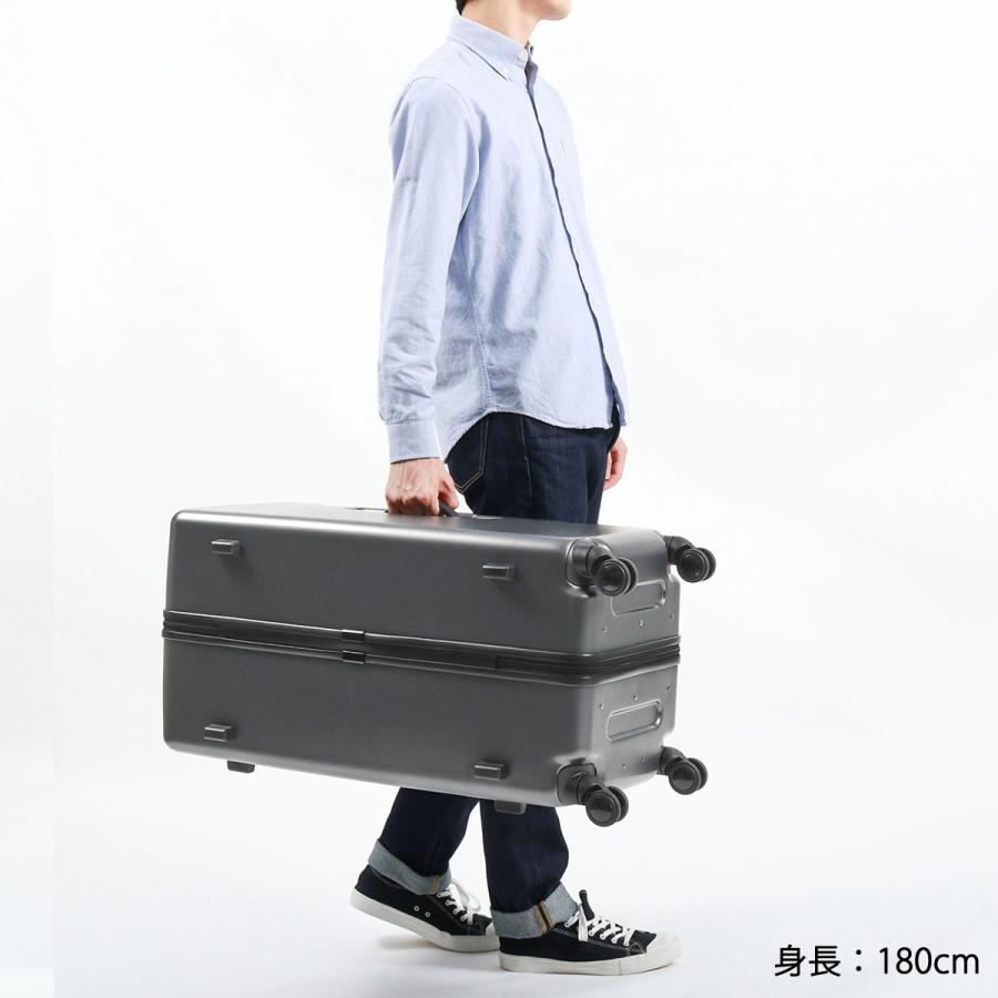 最大51%★4/23迄 セール30%OFF 特典付 10年保証 エーストーキョー スーツケース ace.TOKYO キャリーケース83L Lサイズ 大容量 06865の画像