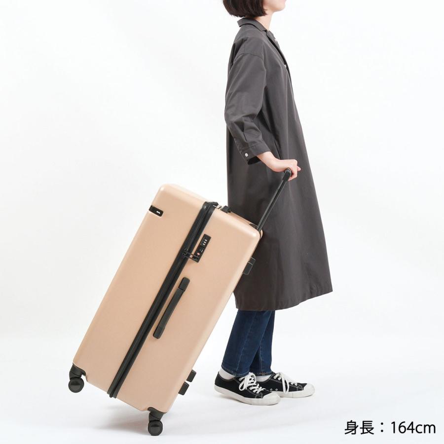 最大51%★4/23迄 セール30%OFF 特典付 10年保証 エーストーキョー スーツケース ace.TOKYO キャリーケース83L Lサイズ 大容量 06865の画像